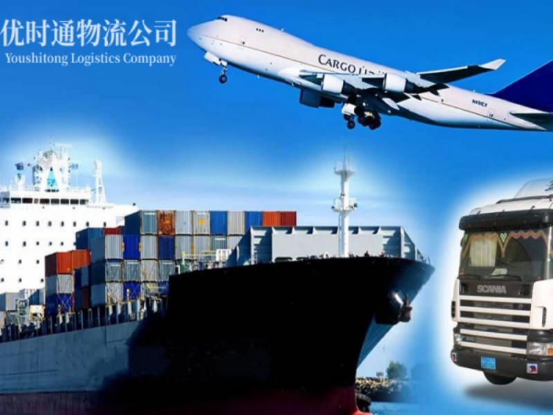 东凤镇到加拿大空运锂电池注意事项